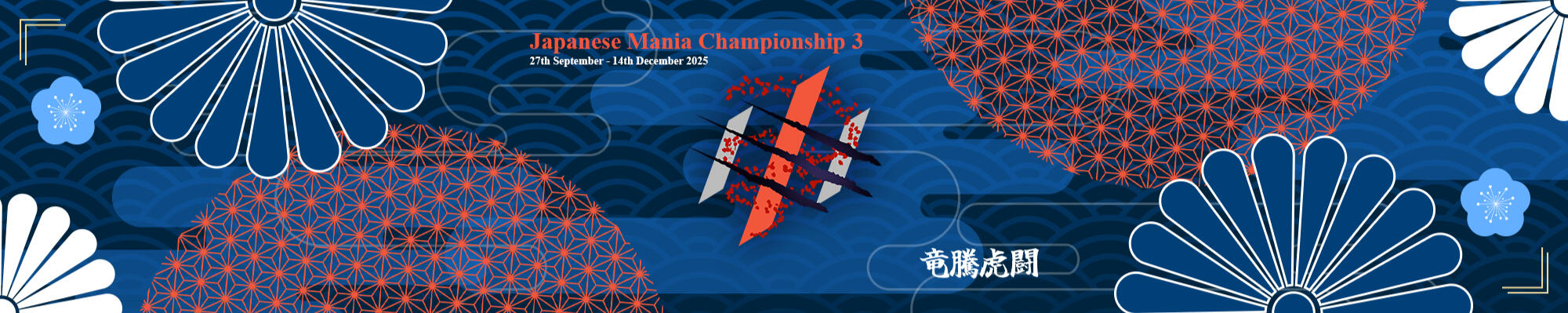 Japanese Mania Championship 3 Forum Banner