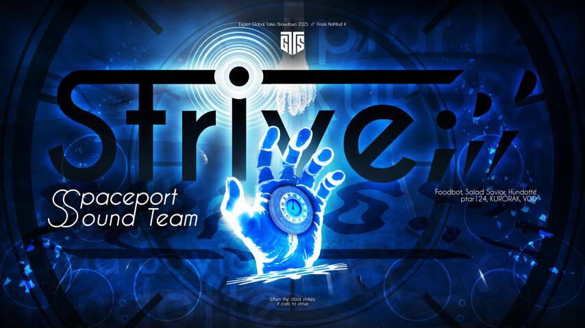 Spaceport Sound Team - Strive;