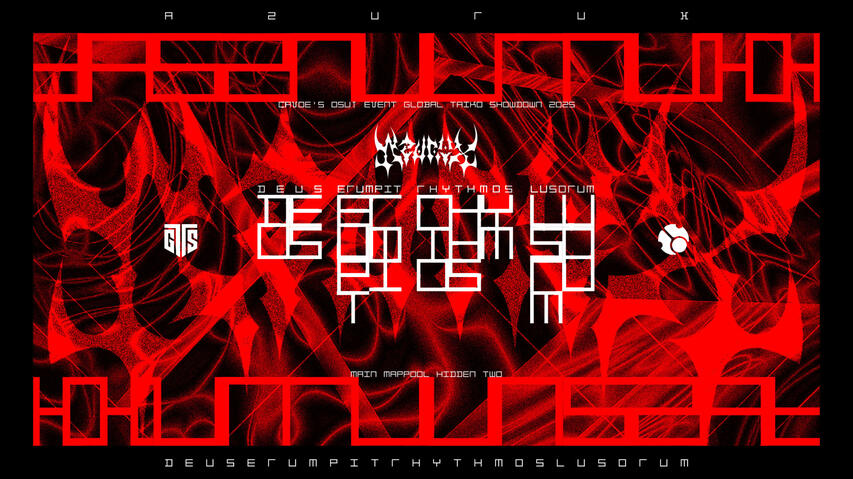 Azurux - Deus Erumpit Rhythmos Lusorum