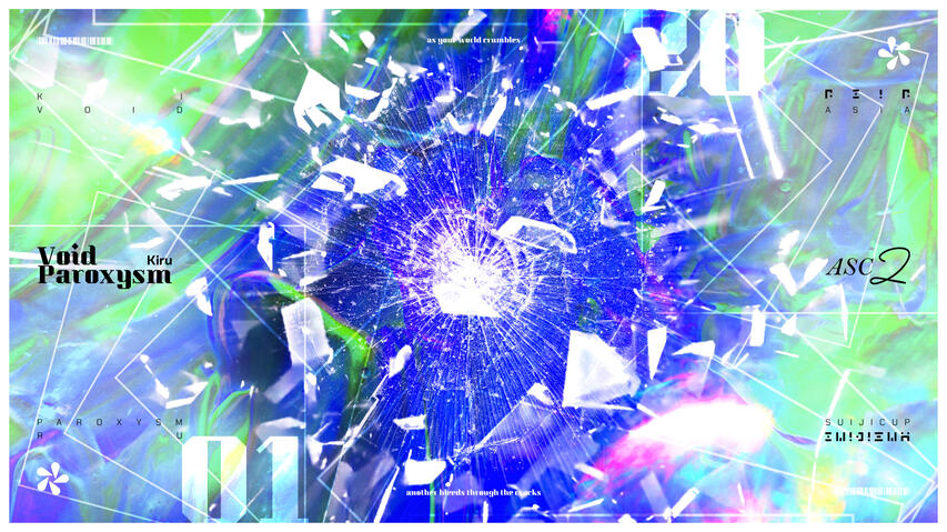 Kiru - Void Paroxysm